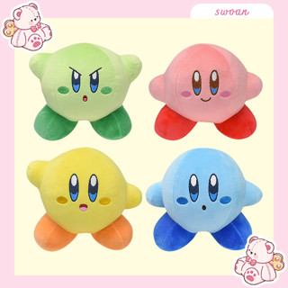 【Swoan】15CM ตุ๊กตาการ์ตูนอนิเมะ Kirby น่ารัก สีชมพู