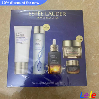 【SUVI】Estee Lauder Skin Care Kit Serum Five Piece Set Essence/Eye Cream/Facial Cream/Toner/Facial Cleanser ชุดดูแลผิว เซรั่ม ห้าชิ้น เอสเซ้นส์ อายครีม ครีม ครีมบํารุงผิวหน้า โทนเนอร์ ทําความสะอาดผิวหน้า