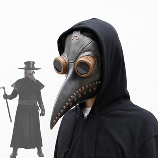 Plague Doctor Birds หน้ากากหนังสําหรับงานปาร์ตี้ฮาโลวีน