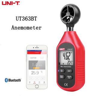 Uni-t UT363 UT363BT เครื่องวัดความเร็วลมดิจิทัล ขนาดเล็ก