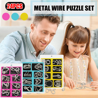 24 ชิ้น Metal puzzle montessori กลเหล็ก เกมปริศนากลเหล็ก ของเล่นฝึกสมอง และแก้ไขปัญหา ชุดของเล่นตัวต่อ ลวดโลหะ ปลดล็อกด้วยการคิดตรรกะ เสริมพัฒนาการ สําหรับเด็ก และผู้ใหญ่ จิ๊กซอว์ปริศนา