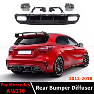 ชุดฝาครอบท่อไอเสีย ด้านหลัง สําหรับ Mercedes W176 Benz A A250 A200 A260 AMG A45 A56 2012-2018