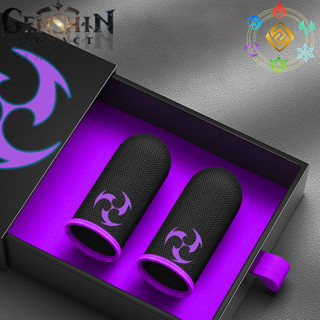 Bluewow ถุงมือเกม PUBG Genshin Nanofiber แบบบาง ป้องกันเหงื่…