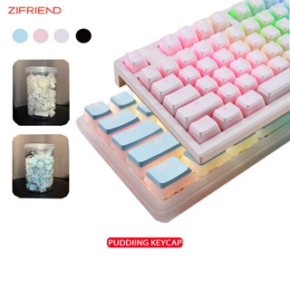 Zifriend ปุ่มกดคีย์บอร์ด 130 คีย์ OEM สําหรับคีย์บอร์ด 68 84 87 98 100 104 คีย์