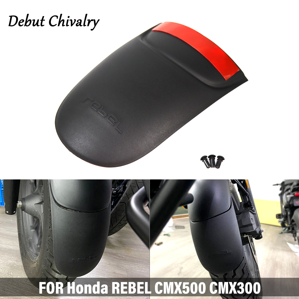 บังโคลนหน้า หลัง สําหรับ Honda REBEL CMX500 CMX300 2017-2023
