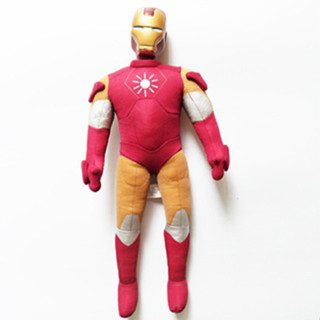 ของเล่นตุ๊กตา Iron Man สําหรับเด็ก