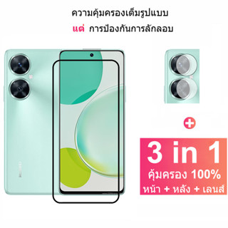 Huawei Nova 11i ฟิล์มกระจกนิรภัยกันรอยหน้าจอ 9D และกล้อง สําหรับ Huawei Nova 11i Y90 Y70 Y60 11 11i 9 8i 8 7 7i 4G 5G Pro