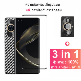 Huawei Nova 11 Pro ฟิล์มกระจกนิรภัยกันรอยหน้าจอ 9D คุณภาพสูง สําหรับ  Huawei Nova Y90 Y70 Y60 11 11i 9 8i 8 7 7i 4G 5G Pro