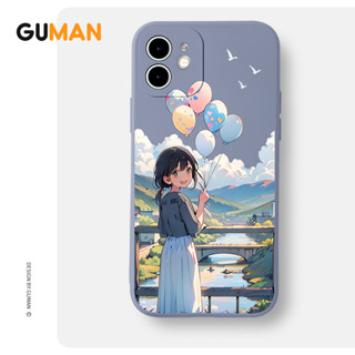 Guman เคสไอโฟน เคสซิลิโคนนุ่มกันกระแทกน่ารักตลก เคสโทรศัพท์ Compatible for iPhone 15 14 13 12 11 Pro Max SE 2020 X XR XS 8 7 6 6S Plus พลัส XYB2242