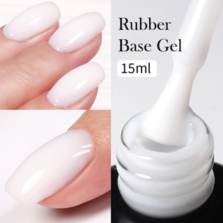 BORN PRETTY 15ml Milky Jelly Rubber Base Nail Gel Polish Nud…