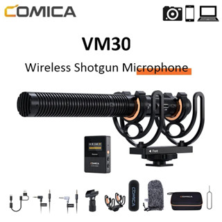 Comica CVM VM30 ไมโครโฟนไร้สาย 2.4G Super Cardioid Shotgun พร้อมเมาท์ช็อต สําหรับกล้อง Dslr สมาร์ทโฟน พีซี