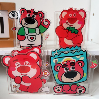🎀Cutie Daily🎀lotso กล่องใส่ปากกาอะคริลิค ลายการ์ตูน สตรอเบอร์รี่แบร์ น่ารัก แบบตั้งโต๊ะ สําหรับนักเรียน