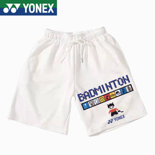 Yonex YY กางเกงกีฬาขาสั้น ระบายอากาศ แห้งเร็ว สําหรับเล่นแบดมินตัน เทนนิส