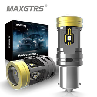 Maxgtrs หลอดไฟแคนบัส LED T20 W21W 7440 1156 BA15S 12V 6500K สว่างมาก สีขาว สําหรับ Lada Kalina Granta Vesta DRL 2 ชิ้น