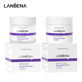 Lanbena Retinol ครีมบํารุงผิวหน้า ให้ความชุ่มชื้น ต่อต้านริ้วรอย 30 กรัม