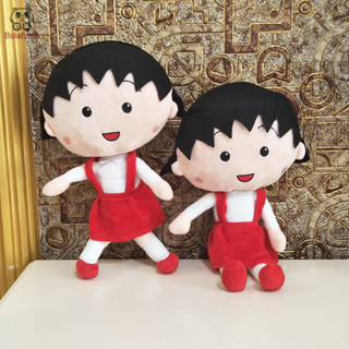 ตุ๊กตานุ่ม รูปการ์ตูนชิบิ มารุโกะน่ารัก ของเล่นสําหรับเด็ก