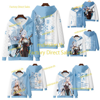 ใหม่ เสื้อกันหนาว เสื้อแจ็กเก็ตแขนยาว มีฮู้ด พิมพ์ลายอนิเมะ Genshin Impact Shenhe 3D มีซิป ทรงหลวม สไตล์ญี่ปุ่น แฟชั่นสําหรับผู้ชาย และผู้หญิง