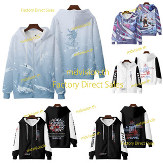 ใหม่ เสื้อกันหนาว เสื้อแจ็กเก็ตแขนยาว มีฮู้ด พิมพ์ลายอนิเมะ Genshin Impact Shenhe 3D มีซิป ทรงหลวม สไตล์ญี่ปุ่น แฟชั่นสําหรับผู้ชาย และผู้หญิง