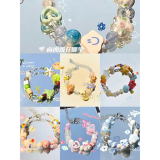 Lemonsummer Rainbow~ สร้อยข้อมือเชือกยืดหยุ่น จี้รูปดาว สีรุ้ง ขนาดเล็ก