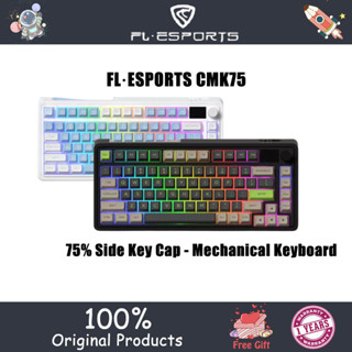 Fl·esports CMK75 คีย์บอร์ดไร้สาย TFT พร้อมลูกบิด