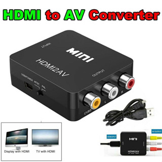 อะแดปเตอร์แปลงสายเคเบิ้ล AHDMI เป็น RC AV CVBS 3RCA 1080P สําหรับวิดีโอ และเสียงคอมโพสิต