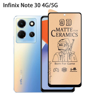 ฟิล์มกระจกนิรภัยกันรอยหน้าจอ สําหรับ Infinix note 30 Infinix note 30VIP Infinix note 12 G96 note 12 pro 5G note 11s note 11 pro note 10 pro note 8 note 7 note 7 lite