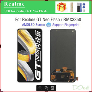 อะไหล่หน้าจอสัมผัส LCD 6.43 นิ้ว สําหรับ Realme GT Neo Flash rmx3350