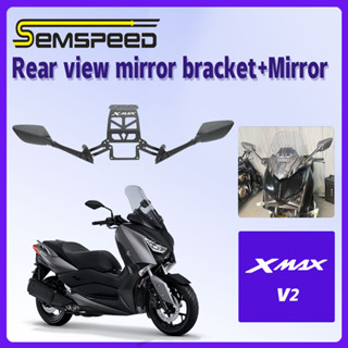 【SEMSPEED】ตัวยึดกระจกมองหลัง และกระจกมองข้าง สําหรับ Yamaha XMAX V2 2023