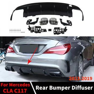 ฝาครอบท่อไอเสียรถยนต์ สําหรับ Mercedes Benz CLA W117 C117 Tuning 200 260 220 2013-2019 AMG Guard Trim