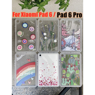 เคสซิลิโคนหนา กันกระแทก สําหรับ Xiaomi Pad 6 Pro MiPad 6 2023 Mi Pad 6 Pro MiPad6 11 นิ้ว