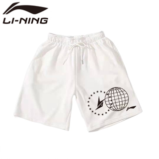 Li NING ใหม่ กางเกงขาสั้นลําลอง แห้งเร็ว เหมาะกับการวิ่ง เล่นแบดมินตัน แฟชั่นฤดูร้อน สําหรับผู้ชาย และผู้หญิง 2023