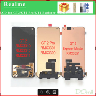 หน้าจอแสดงผล LCD ดิจิทัล และแผงสัมผัส สําหรับ Oppo Realme GT 2 LCD GT 2 Pro Realme GT 2 Explorer Master RMX3551