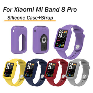 เคสซิลิโคนนิ่ม พร้อมสายคล้อง สําหรับ Xiaomi Mi Band 8 Pro Mi Band 8pro