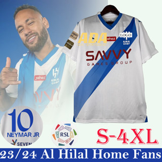 เสื้อกีฬาแขนสั้น ลายทีมชาติฟุตบอลชั้นนํา AL H Away 23-24 ชุดเยือน สีขาว ไซซ์ S-4XL