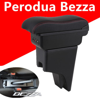 Perodua Bezza คอนโซลกลาง ที่เท้าแขน สบาย ปรับได้ กล่องพักแขน อุปกรณ์เสริมในรถยนต์ อะไหล่ตกแต่งภายใน