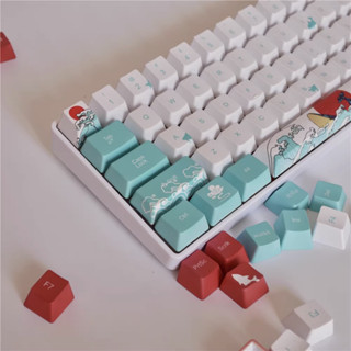 [In stock] Coral Sea Keycaps PBT Material OEM/xda profile Dye-sub