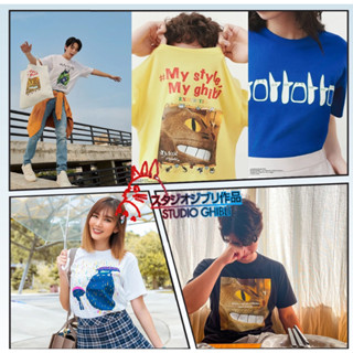 Uniqlo Ghibli Miyazaki Linkage UT เสื้อยืดแขนสั้น พิมพ์ลาย Chihiro Totoro สําหรับผู้ชายและผู้หญิง