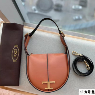 ใหม่ ของแท้ 100% TODS Todds Timeless กระเป๋าสะพายไหล่ กระเป๋าถือ หนังเทียม ทรงตัว T สําหรับสตรี