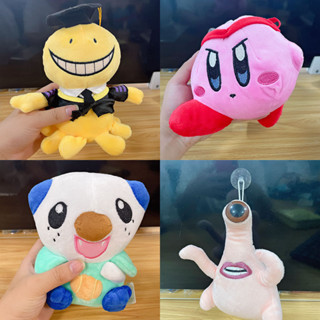 หมอนตุ๊กตานุ่ม รูปการ์ตูนโปเกม่อน Oshawott Star Kirby ขนาด 16-20 ซม. สีชมพู สําหรับตกแต่งห้องเด็ก