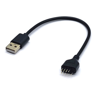 อะแดปเตอร์แปลงสายเคเบิ้ลเมนบอร์ด 9 Pin Male to USB 2.0 Type A Male Cord Extender