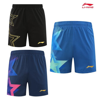 Li Ning ใหม่ กางเกงขาสั้น เทนนิส แห้งเร็ว แฟชั่นฤดูร้อน สําหรับเด็กผู้ชาย และผู้หญิง 2023