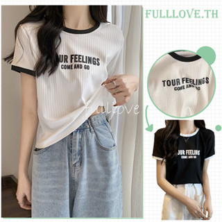 Fulllove เสื้อยืด เสื้อคอกลมแขนสั้น สีพื้นสกรีนลายน่ารักๆ เท่ๆ เกาหลีชิคๆ Y2K crop top