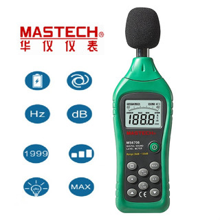 Mastech MS6708 เครื่องวัดระดับเสียงดิจิทัล แบบมือถือ 30~130dB จอแสดงผลอะนาล็อก ไฟแบ็คไลท์ MASTECH MS6708