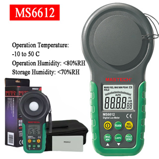 Mastech MS6612 เครื่องวัดความเข้มแสงดิจิทัล 200,000 อเนกประสงค์ ความแม่นยําสูง MS6612