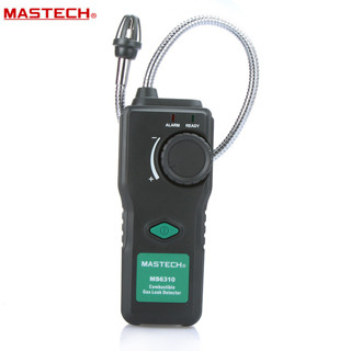 Mastech MS6310 เครื่องวิเคราะห์ก๊าซโพรเพนธรรมชาติ แบบพกพา พร้อมเสียงเตือน MASTECH MS6310