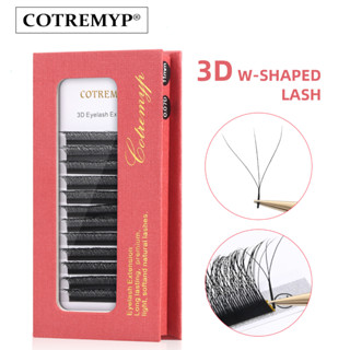 Cotremyp ขนตาปลอม 3D W MIX VOLUME 0.07 D 8-12 มม. (จัดส่งด่วน)