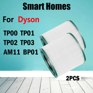 ไส้กรองเครื่องฟอกอากาศ สําหรับ Dyson TP00 TP01 TP02 TP03 AM11 BP01 2 ชิ้น