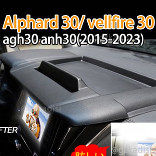 ที่บังแดด พร้อมถาด สําหรับ Alphard Vellfire agh30 anh30(2015-2023)GPS