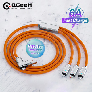 Qgeem 3-in-1 สายเคเบิลโลหะผสมสังกะสี PD 120w Type-c 6A USB สําหรับ iPhone Android