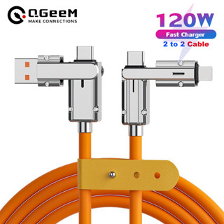 Qgeem 120W4 in 1 สายชาร์จโทรศัพท์มือถือ อเนกประสงค์ ชาร์จเร็ว PD สําหรับ iPhone Huawei Xiaomi